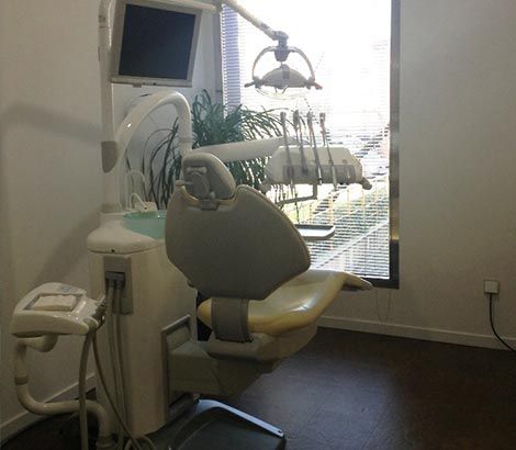 Clínica Dental Navaldent consultorio